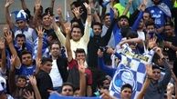 استقلال- سپاهان بدون تماشاگر برگذار می شود !
