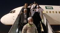 فرودگاه امام (ره) میزبان اولین گروه حجاج ایرانی در حج 97