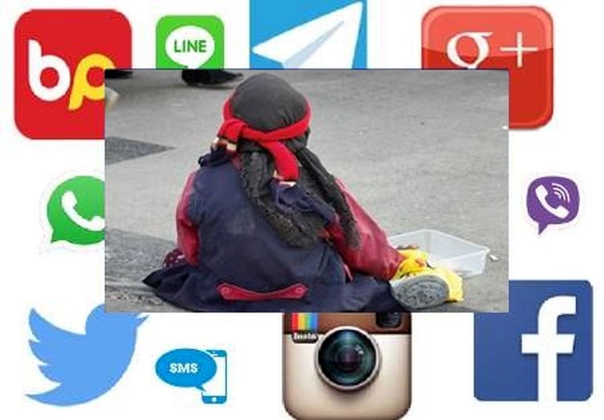 تکدی‌گری نوظهور با شیوه‌های مدرن 