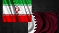 ‍ برگزاری چهاردهمین اجلاس مشترک مرزی ایران و گارد ساحلی قطر در دو