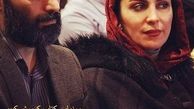 ماهچهره خلیلی و همسر محترمش