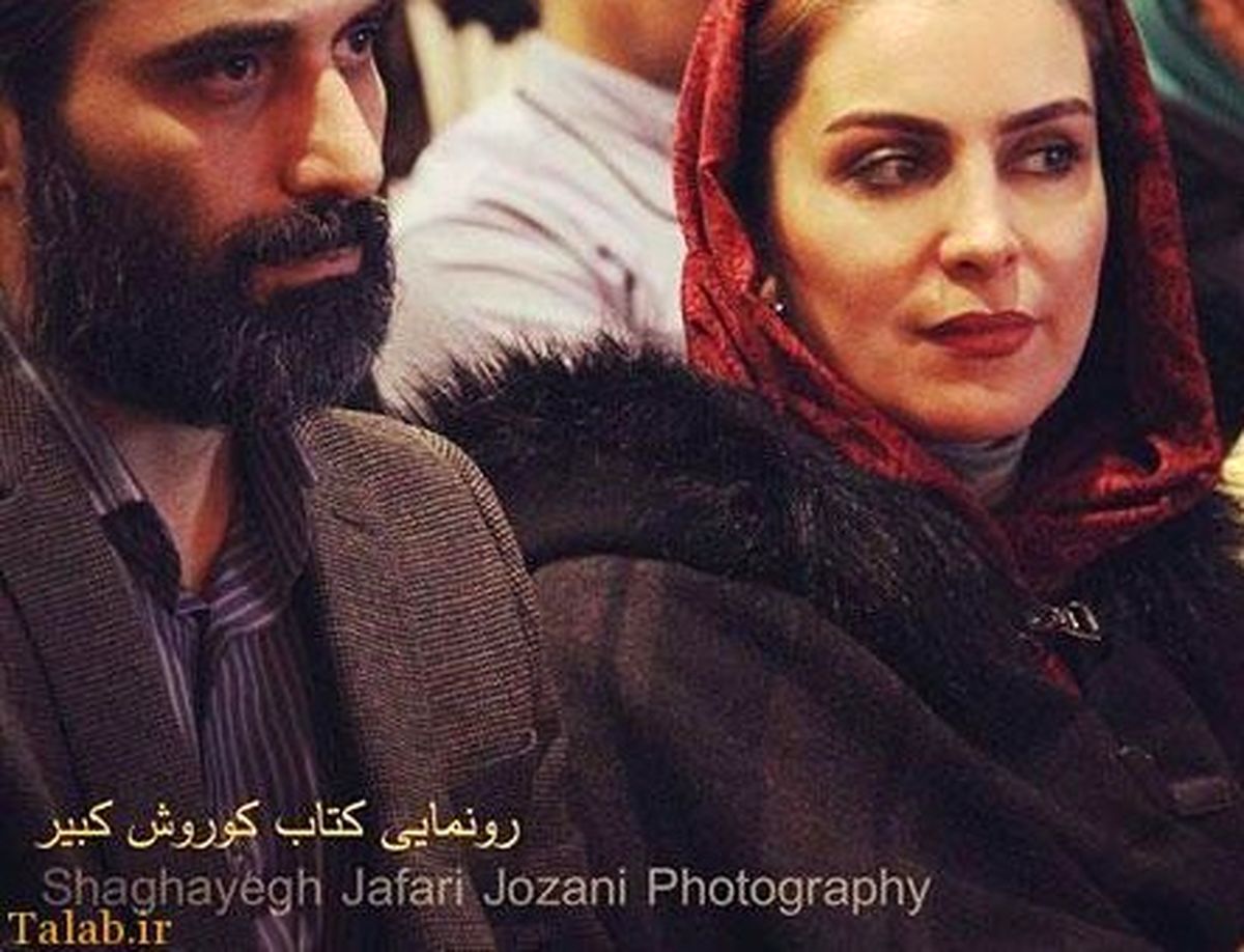 ماهچهره خلیلی و همسر محترمش
