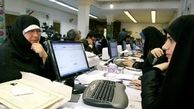 الهه راستگو داوطلب حضور در شورای شهر