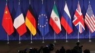 آمریکا تلویحاً معاملات دلاری با ایران را پذیرفته است 