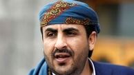 
سخنگوی انصارالله: اتحادیه عرب باید دفن شود
