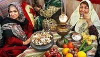 با هم سفره یلدا بچینیم ! / شب یلدا چی بخوریم ؟