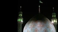 نخستین همایش محله مسجدمحور با پیام ۳ مرجع تقلید گشایش می‌یابد