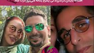 یگانه پسر افسانه بایگان+عکس