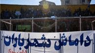 حاشیه بازی داماش و پرسپولیس۴