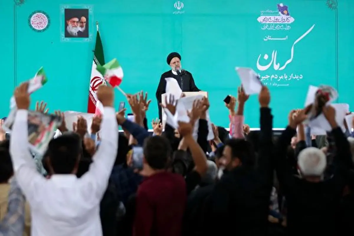 رئیسی : استان جنوبی کرمان ، حتما تشکیل خواهد شد