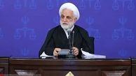 رئیس دستگاه قضا : دستگاه‌ ‌های اطلاعاتی اتفاقات 14خرداد حرم مطهر امام را بررسی کند