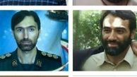 ورود پیکر مطهر 7 شهید ایرانی پایگاه هوایی تیفور به کشور