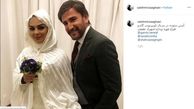 ساارا خوئینی ها عروس شد + عکس