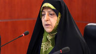 واکنش ابتکار به مختومه شدن پرونده اسیدپاشی