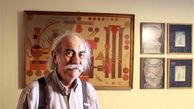 حبیب الله آیت اللهی نقاش برجسته درگذشت