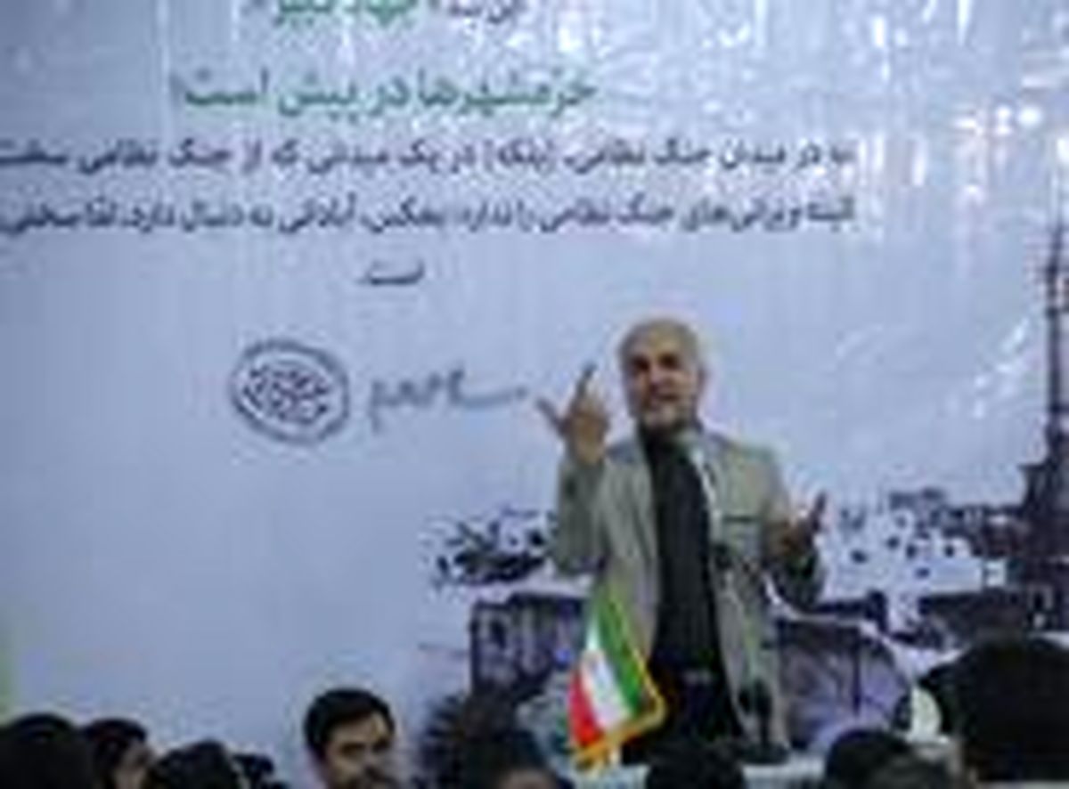 مگر فرزندان خمینی مرده اند که لیبرال ها بر کشور حکومت کنند!