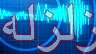 زمین لرزه 5.1 ریشتری مردهک کرمان؛ خسارت جانی و مالی نداشته است