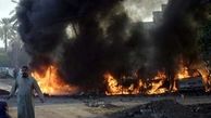 انفجار تروریستی در العامریه بغداد