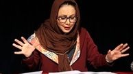 بهنوش بختیاری «مرداد»ی شد