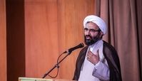 پایه‌گذاری سنّتی زیبا توسط رهبر انقلاب
