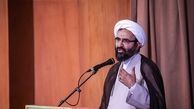 پایه‌گذاری سنّتی زیبا توسط رهبر انقلاب
