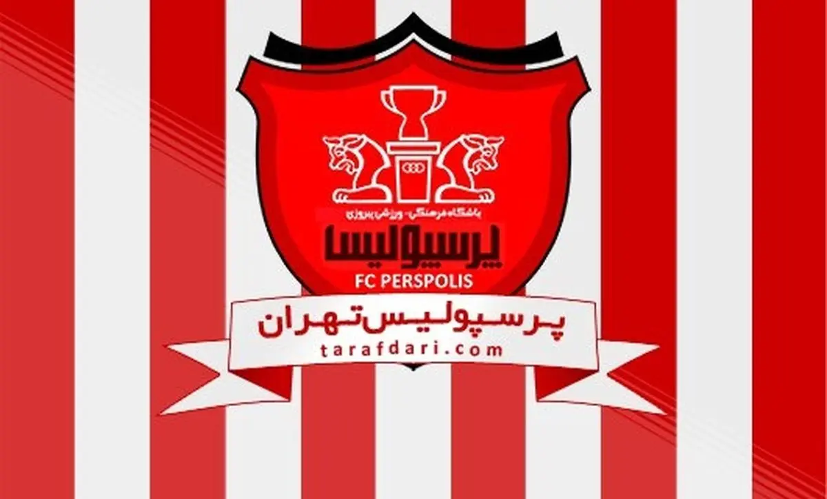 احتمال شکایت پرسپولیس از هواپیمایی عمان بالا گرفت