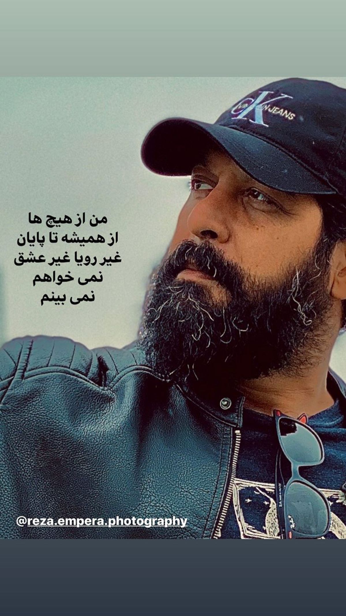 نوشته هایی زیبا از کامران تفتی + عکس