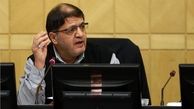 گزارش دیوان محاسبات از عملکرد مالی مجلس بررسی شد