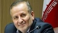 زمان پرداخت مطالبات و پاداش سال ۹۳ بازنشستگان فرهنگی مشخص شد