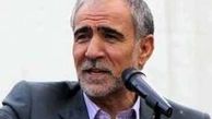 آقایی:استخدام 500 نفر در منابع طبیعی کشور