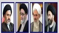 بیانیه نمایندگان ولی فقیه در پی اظهارات اردوغان