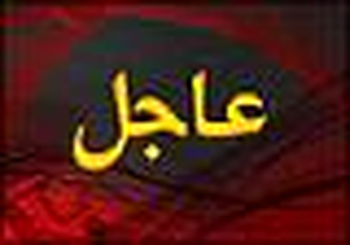 انفجار در الدیوانیه ۲ کشته و ۲۰ زخمی بر جا گذاشت