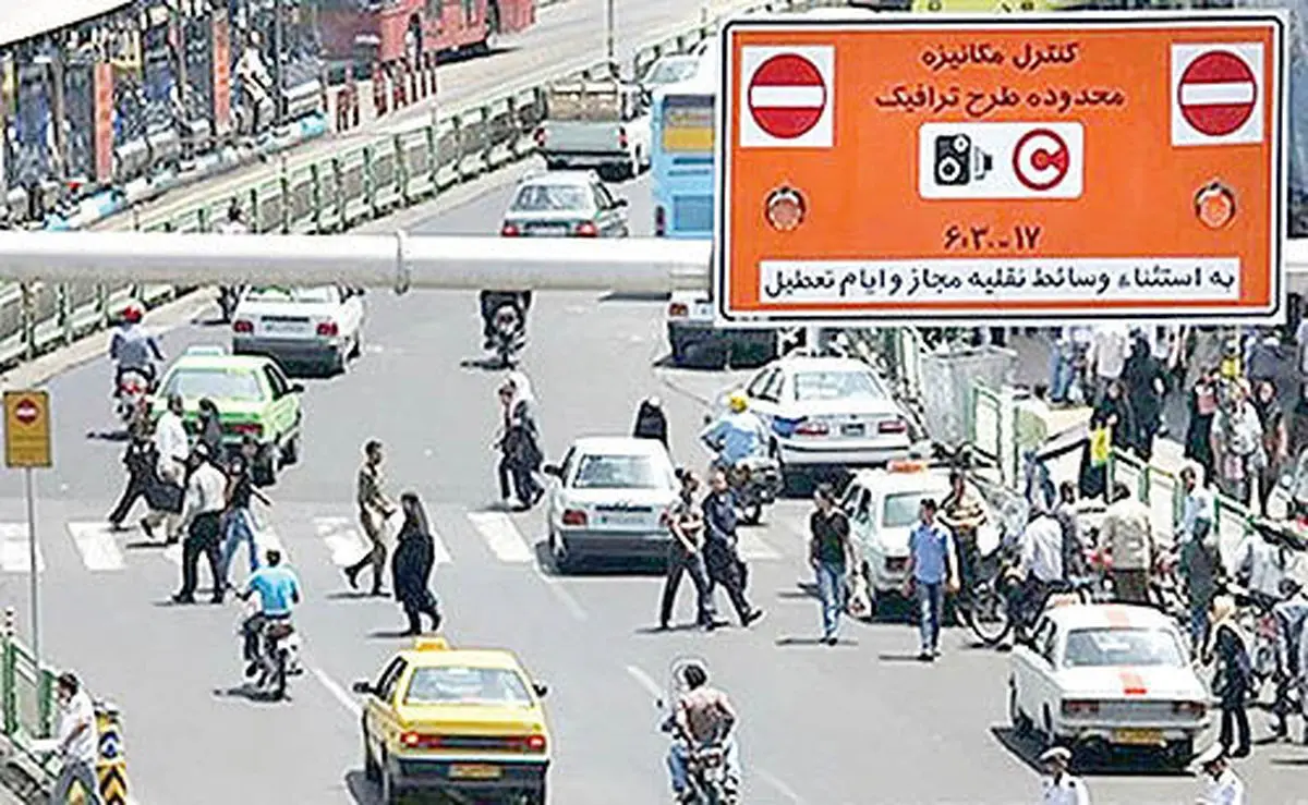 مجوزهای طرح ترافیک باطل شد