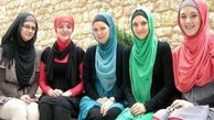 ممنوعیت ازدواج سعودی‌ها با دختران بوسنیایی!