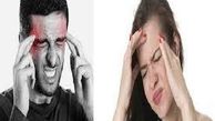 اگر میگرن دارید بخوانید