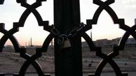 اقدام آل سعود در ممانعت از زیارت بقیع