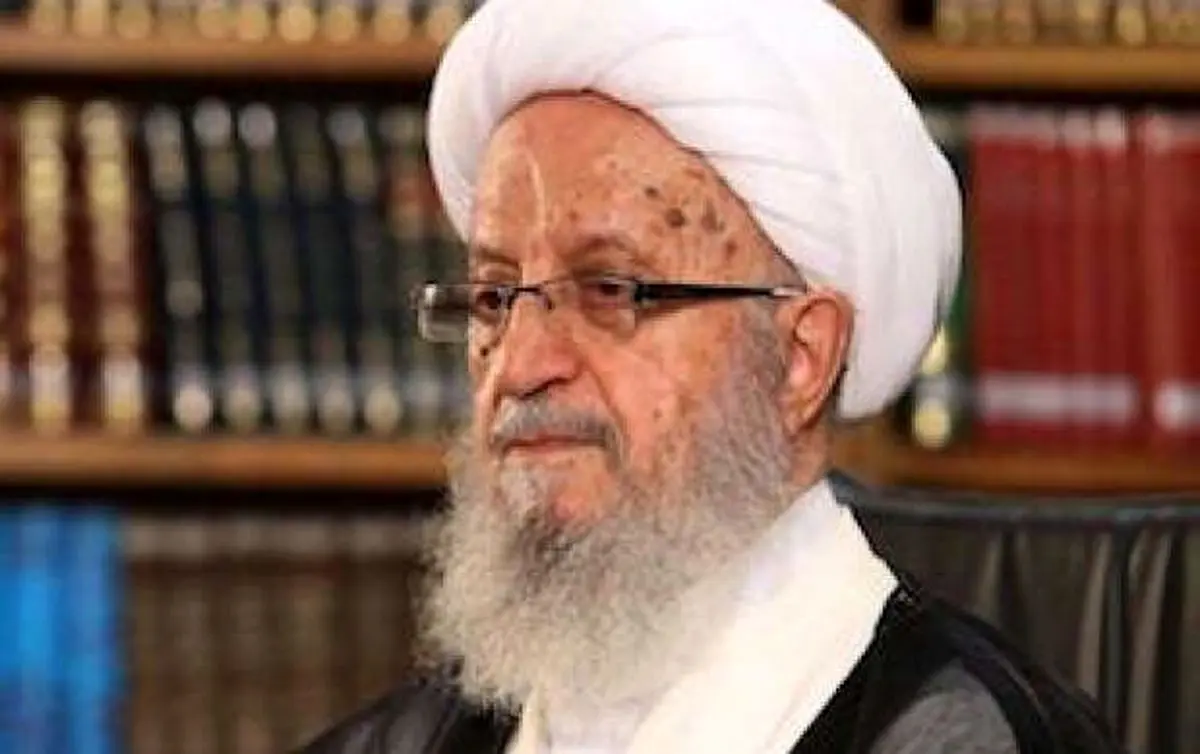 انتقاد آیت الله مکارم از تهدید رئیس جمهوری