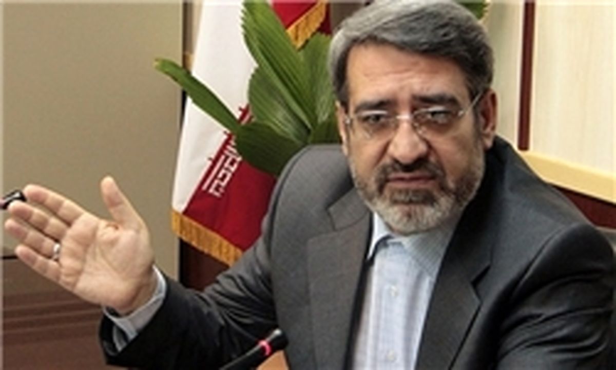 وزیر کشور: سرمایه‌گذاری‌ها باید خارج از پایتخت انجام شود 