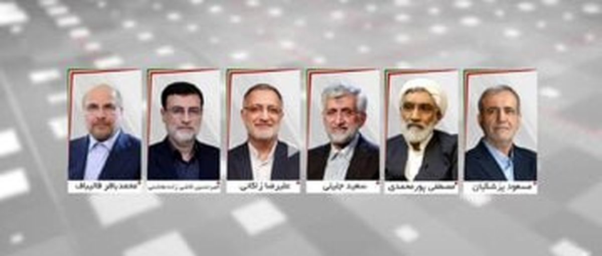 نظرات جالب مردم درباره رئیس جمهور جدید