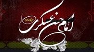 پاسخ هاي امام حسن عسکري (ع) به پرسش هاي مردم/ ازافشاگري و رياست طلبي بپرهيز که اين دو مايه نابوديست