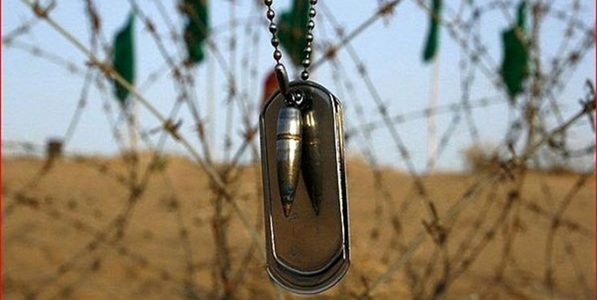 برای باروری درخت اسلام خون می‌دهم