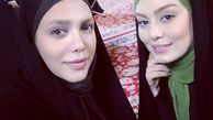 عکس چادری سحر قریشی با دوستش