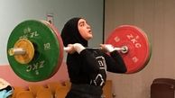دیوار چین دروازه ورود زنان وزنه بردار ایرانی به المپیک