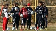 گزارش تمرین پرسپولیس