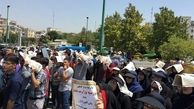 تجمع دانشجویان صنعت نفت در مقابل مجلس + عکس