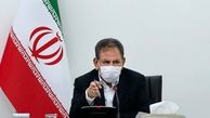 برگزاری جلسه بررسی راهکار‌های تامین ارز کالا‌های اساسی و دارو