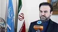 نجفی: قطعنامه 1+5 با اجماع شورای حکام تصویب می‌شود
