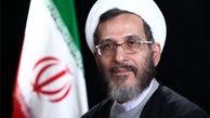 ضرورت اقدامی اساسی از سوی امت‌های اسلامی برای مسئله حج