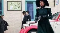 دزدی از ستاره زن سینمای ایران!
