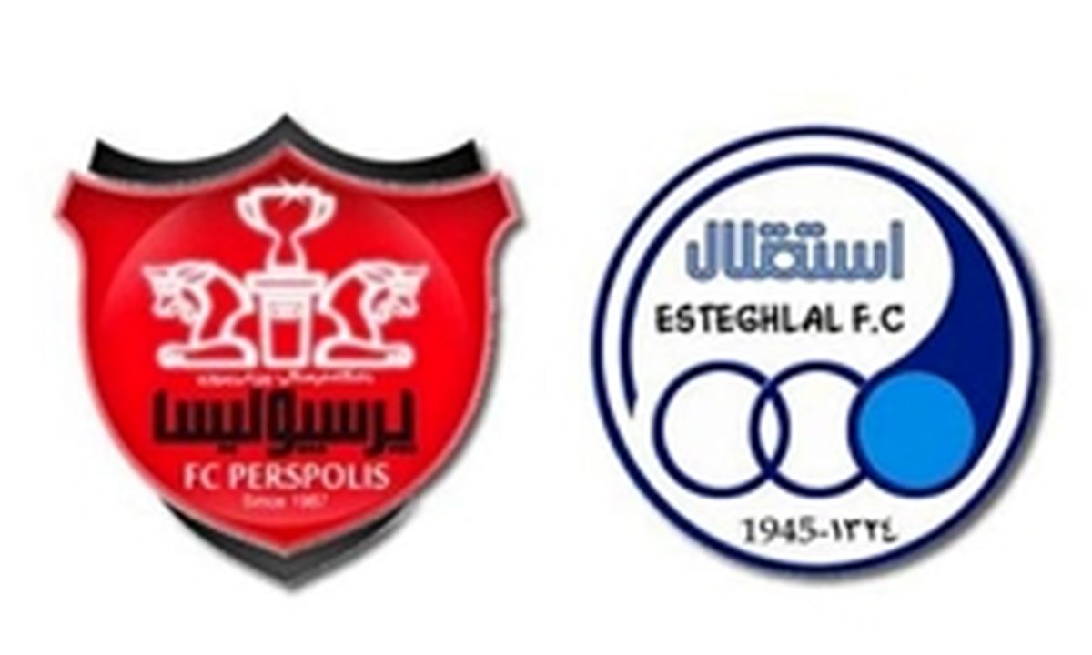  15 عضو کمیته تحقیق و تفحص از باشگاه‌ استقلال و پرسپولیس+اسامی